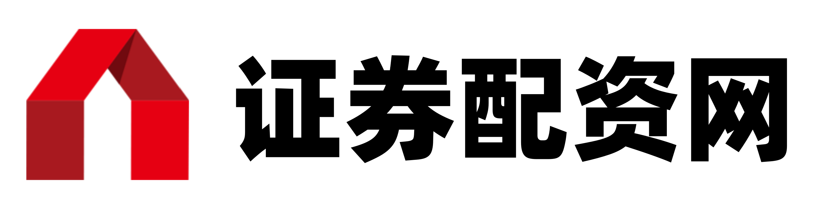 涌融配资